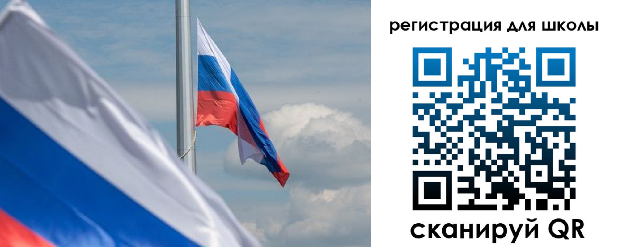 пропишу в квартире в Бугульме